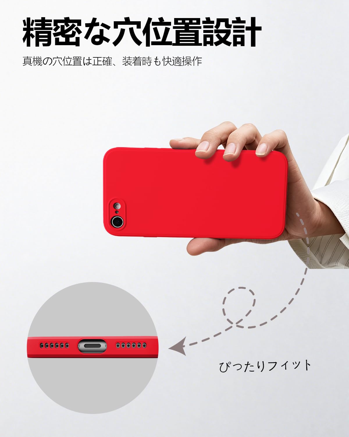 Amazon.co.jp: PinLiSheng 対応 iPhone SE ケース 第2世代 第3世代